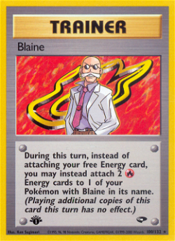 Blaine G2 100 -> Blaine G2 100