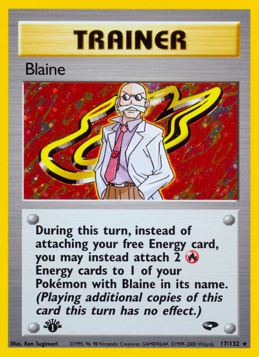 Blaine G2 17 - Blaine G2 17 image