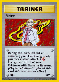 Blaine G2 17 -> Blaine G2 17