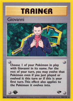 Giovanni G2 104