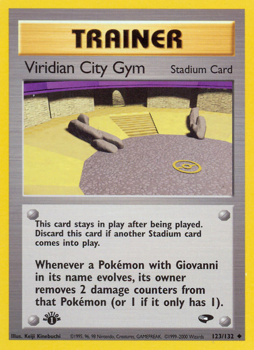 Viridian City Gym G2 123 Full hd image
