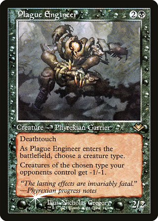 Plague Engineer image