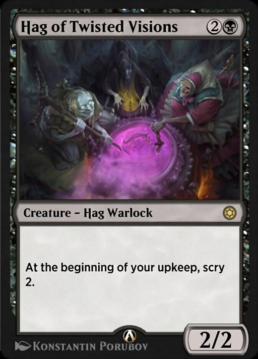 Hag of Twisted Visions image