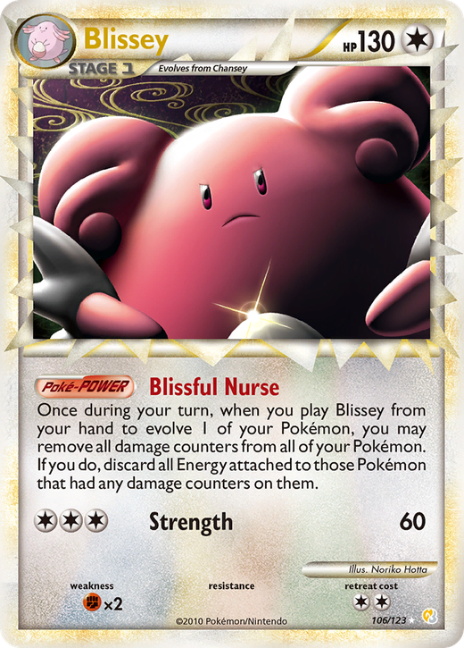 Blissey HS 106 translates to Leuphorie HS 106 in French. image