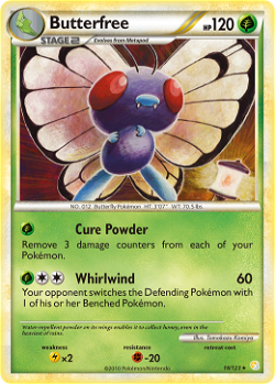 Butterfree HS 16