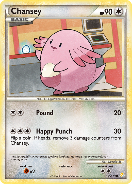 Chansey HS 58 - Chansey HS 58 image