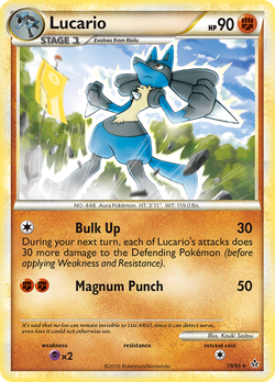 Lucario UL 19 image