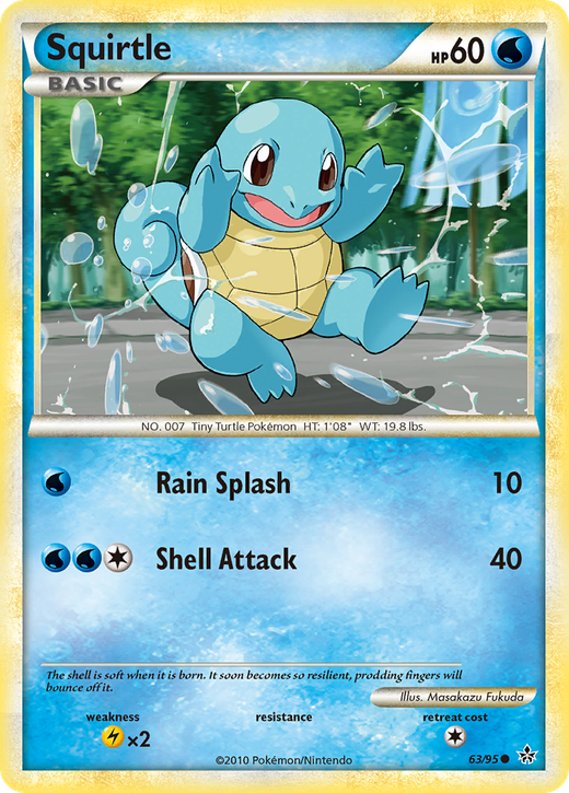Squirtle UL 63 Full hd image