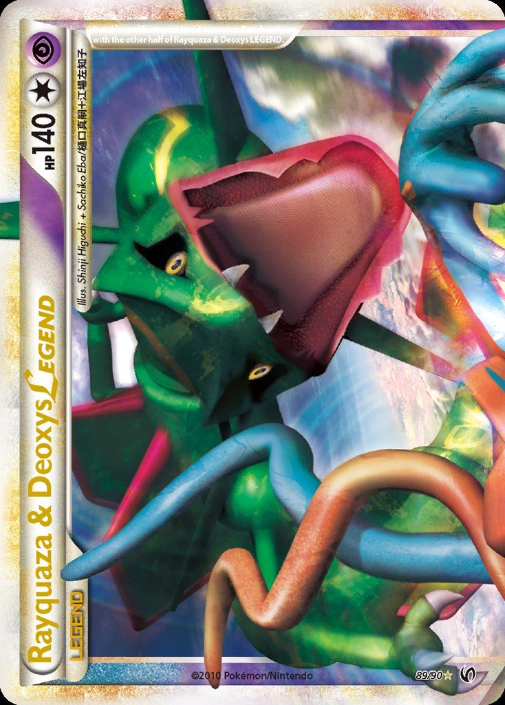 Rayquaza & Deoxys LEGEND UD 89 Crop image Wallpaper