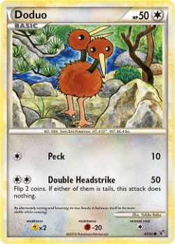 Doduo UD 45 image