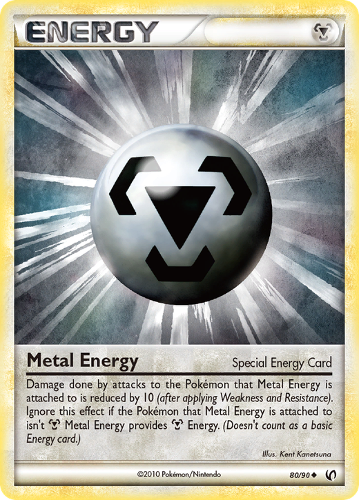 Energia Metallo UD 80 image