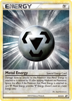 Energia Metallo UD 80