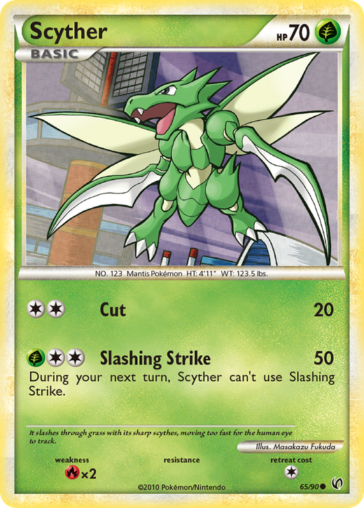 Scyther UD 65 Full hd image