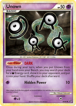 Unown UD 40 -> アンノーン UD 40 image