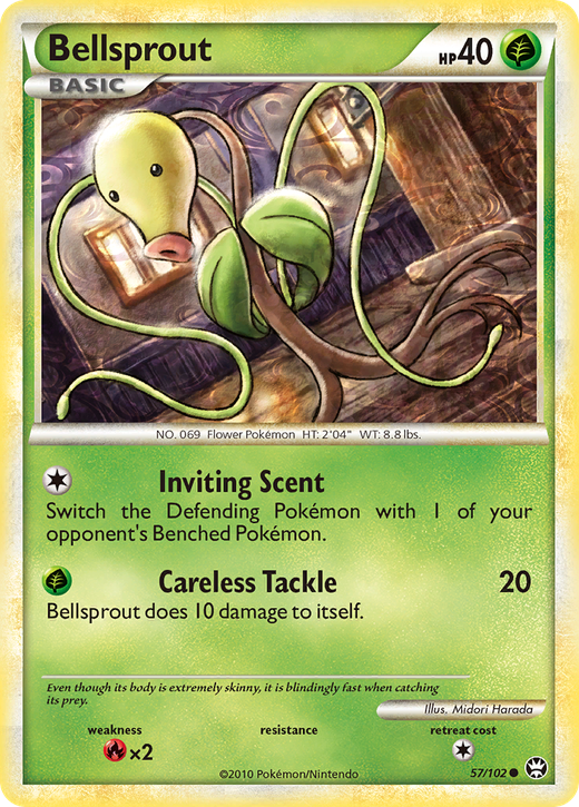 Bellsprout TM 57 Full hd image