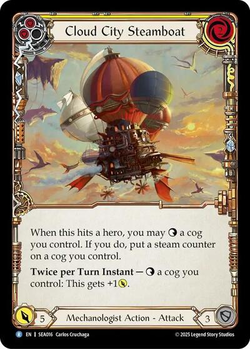 Cloud City Steamboat (2) image