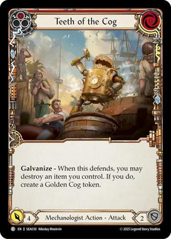 Teeth of the Cog (1) image