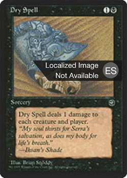 Dry Spell image