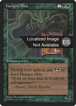 Hungry Mist image