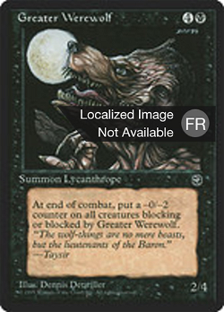 Greater Werewolf image