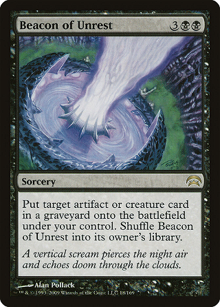 Beacon of Unrest image