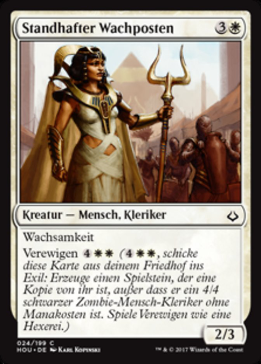 Steadfast Sentinel Full hd image