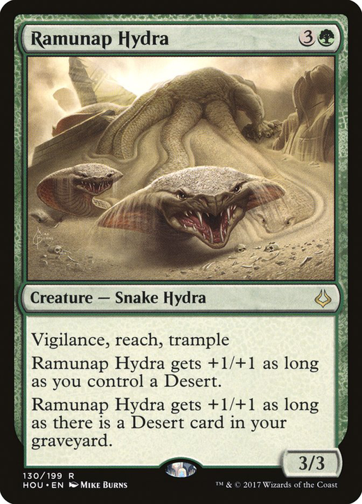 Ramunap Hydra image