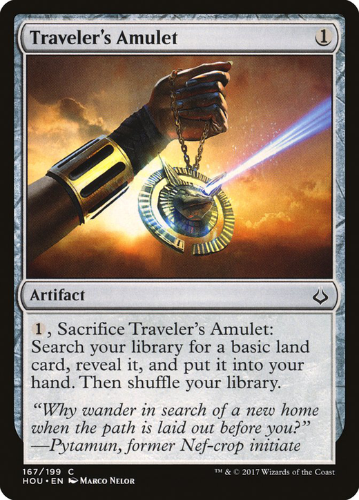 Traveler's Amulet image