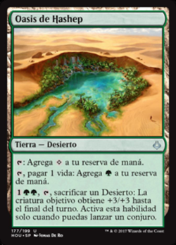 Oasis de Hashep image