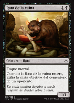 Ruin Rat image