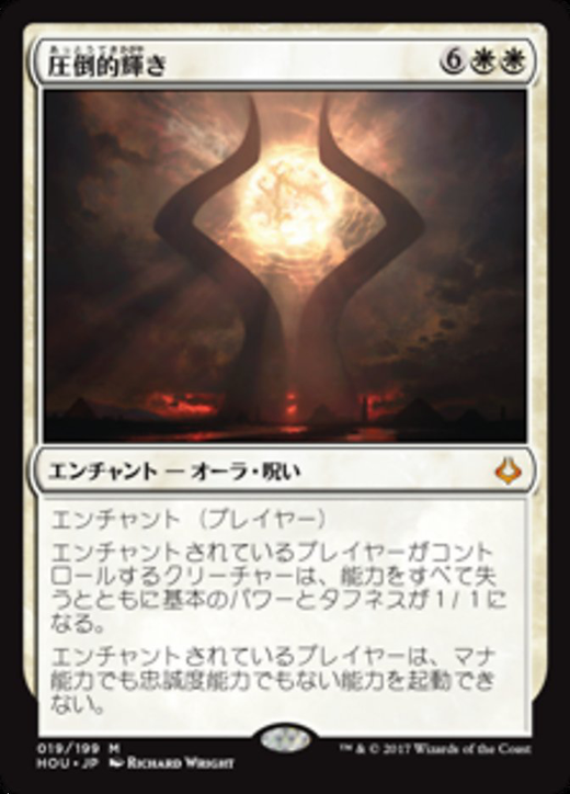 最新情報 MTG カラカス 護衛募集員 平和の番人 日本語 マジック：ザ