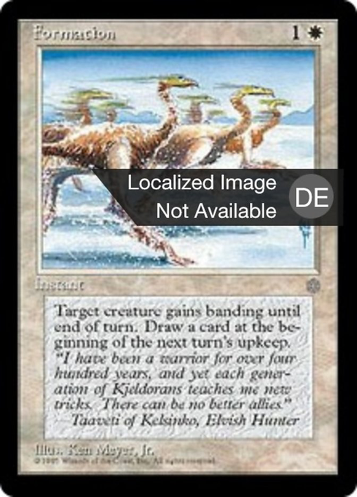 Formation Full hd image