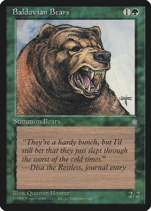 巴尔杜维亚熊 image