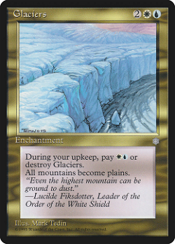 氷河 image