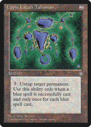 Lapis Lazuli Talisman image