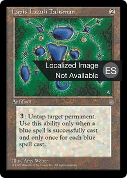 Lapis Lazuli Talisman image
