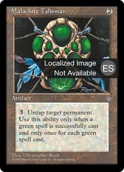 Malachite Talisman image