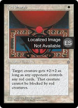 Red Scarab image