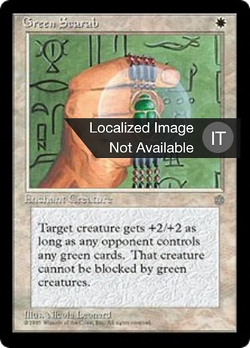 Green Scarab image