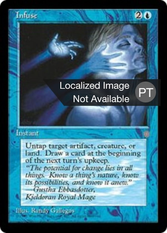 Infuse Full hd image