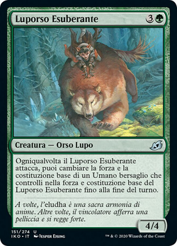 Luporso Esuberante image