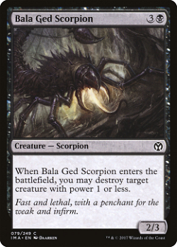 Bala Ged Scorpion image