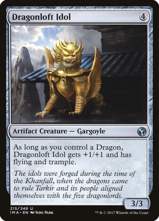 Dragonloft Idol image