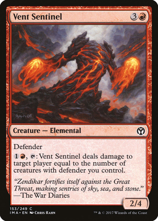 Vent Sentinel image
