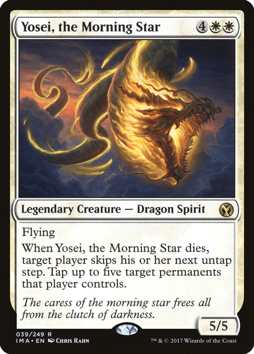 Yosei, the Morning Star Full hd image