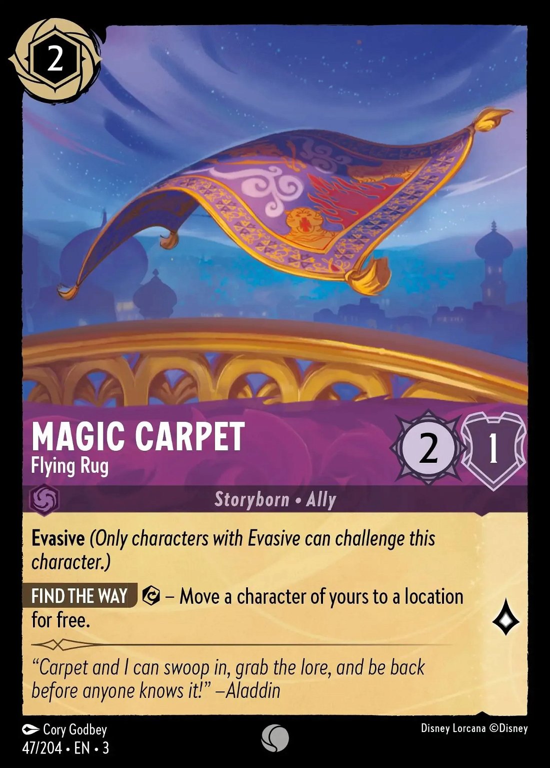 Magic Carpet - Flying Rug Crop image Wallpaper