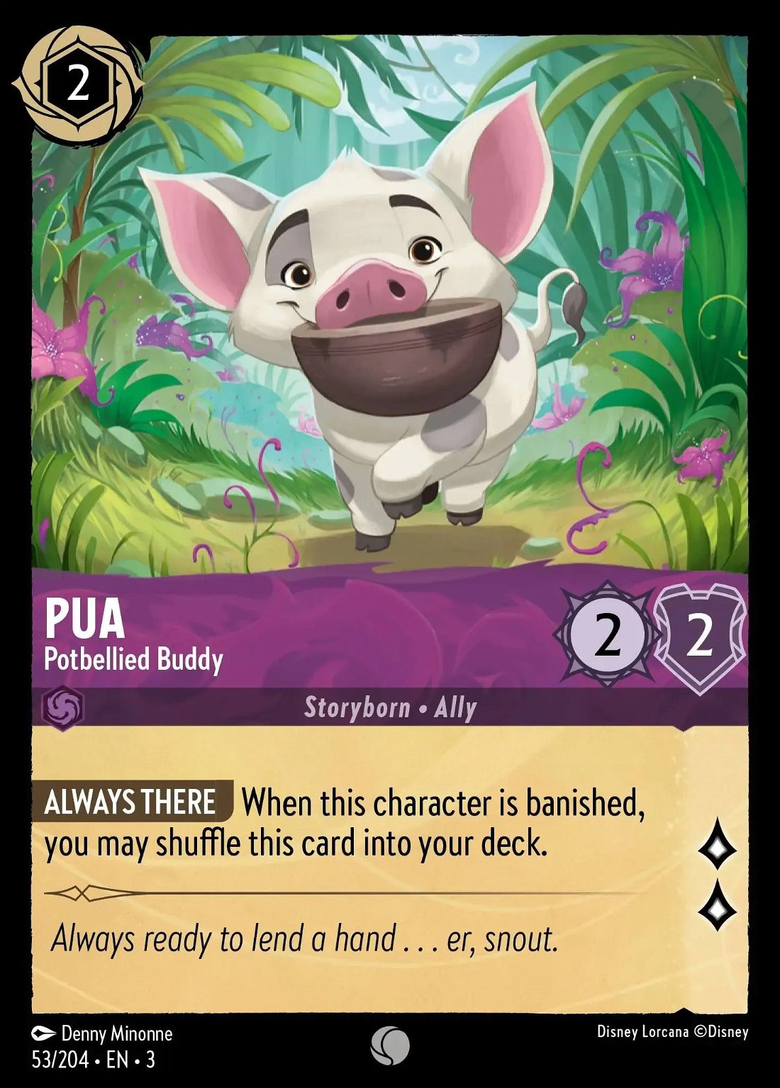 Pua - Potbellied Buddy Crop image Wallpaper