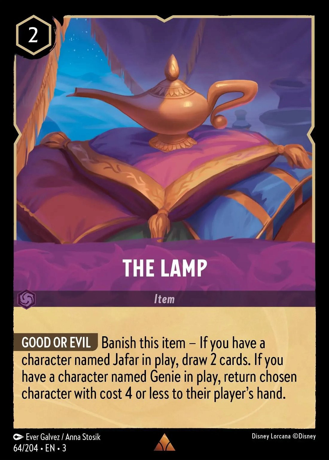 The Lamp Crop image Wallpaper