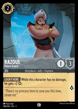 Razoul - 宫廷卫兵 image
