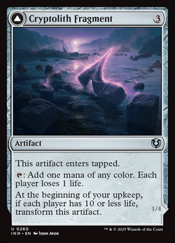 Cryptolith Fragment // Aurora of Emrakul image